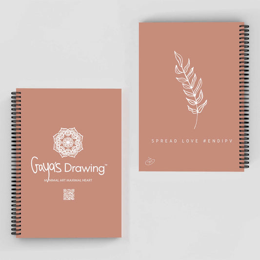 One Line - Branch Notebook | Gaya's Drawing | מחברת ספירלה עם הציורים של גאיה