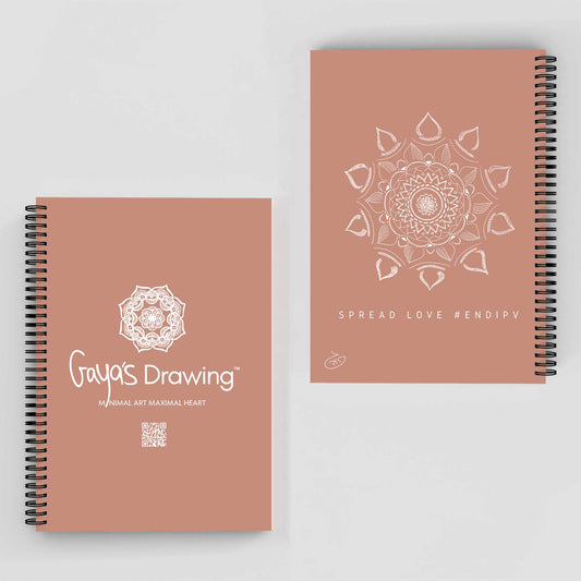 Mandala - Acre Notebook | Gaya's Drawing | מחברת ספירלה עם הציורים של גאיה