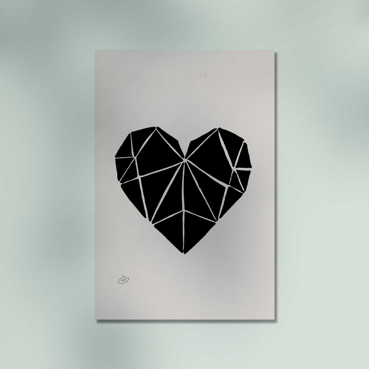 פוסטר Geometric heart Poster ציור מקורי של גאיה המקדם את המודעות לאלימות בין בני זוג בכלל וכלפי נשים בפרט