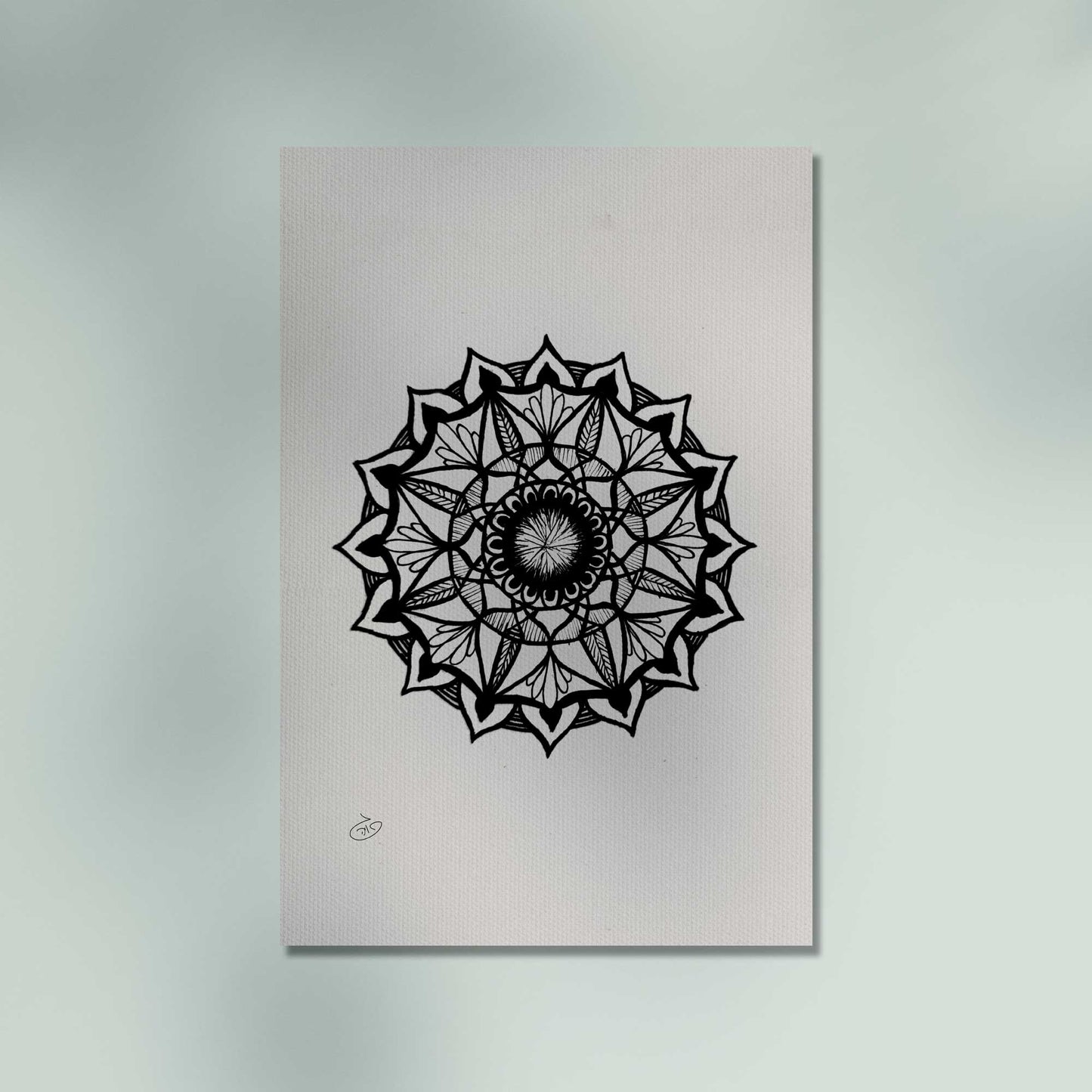 פוסטר Mandala - Ismerie Poster ציור מקורי של גאיה המקדם את המודעות לאלימות בין בני זוג בכלל וכלפי נשים בפרט