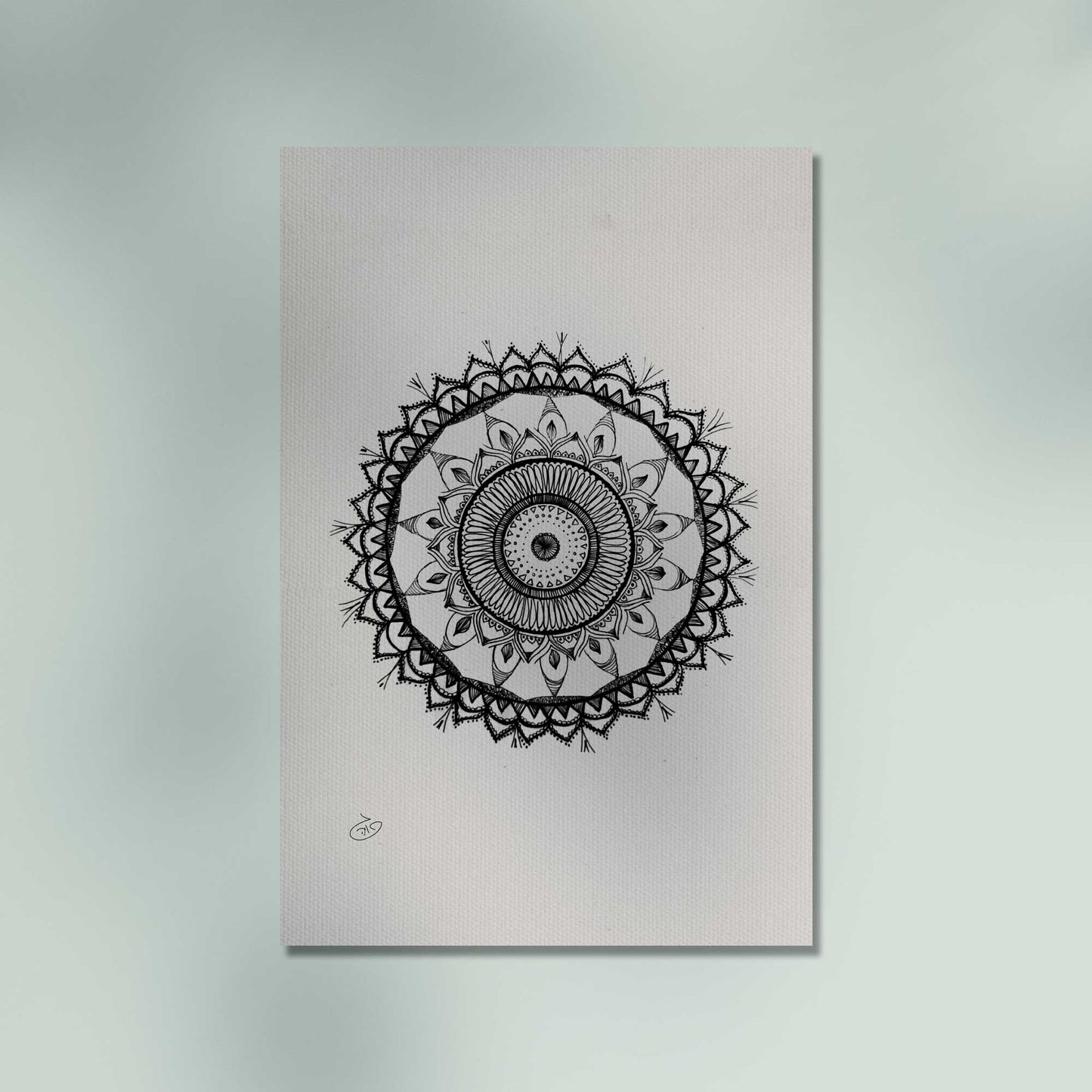 פוסטר Mandala - Khalida Poster ציור מקורי של גאיה המקדם את המודעות לאלימות בין בני זוג בכלל וכלפי נשים בפרט