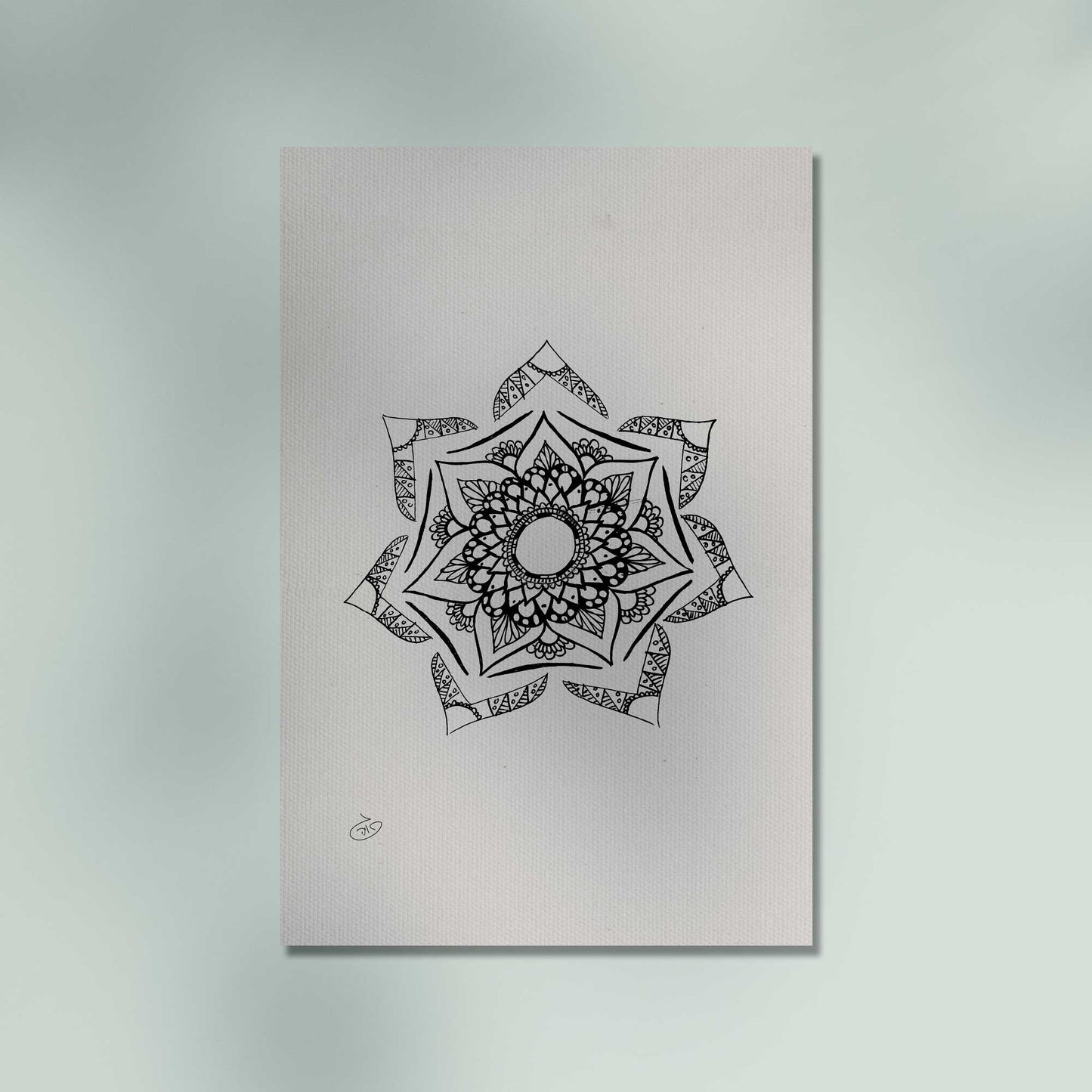 פוסטר Mandala - Peace Poster ציור מקורי של גאיה המקדם את המודעות לאלימות בין בני זוג בכלל וכלפי נשים בפרט