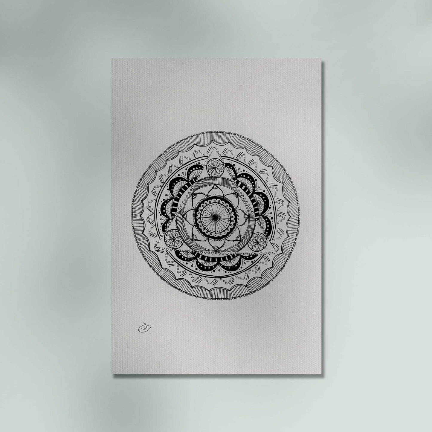 פוסטר Mandala - Vella Poster ציור מקורי של גאיה המקדם את המודעות לאלימות בין בני זוג בכלל וכלפי נשים בפרט