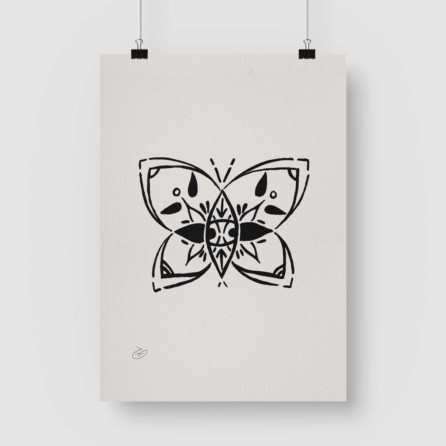 פוסטר Butterfly Poster ציור מקורי של גאיה המקדם את המודעות לאלימות בין בני זוג בכלל וכלפי נשים בפרט