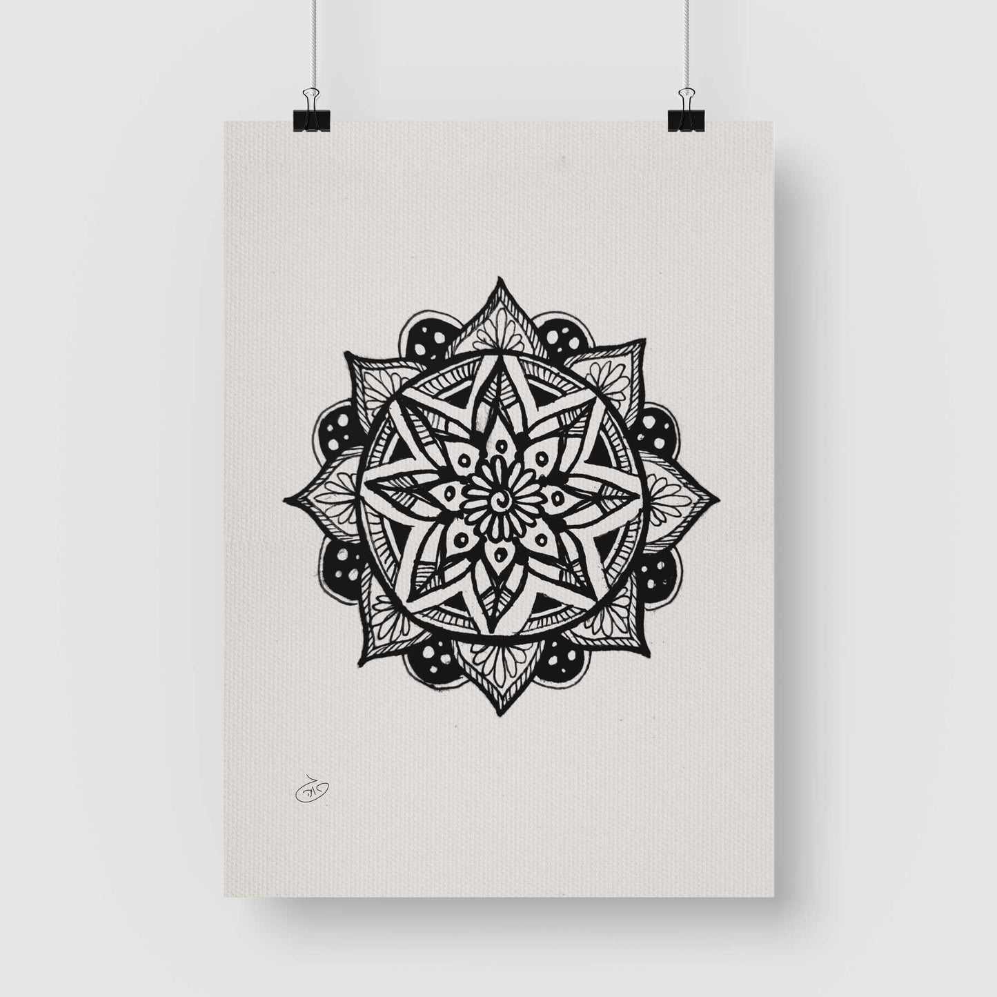 פוסטר Mandala - Africaya Poster ציור מקורי של גאיה המקדם את המודעות לאלימות בין בני זוג בכלל וכלפי נשים בפרט