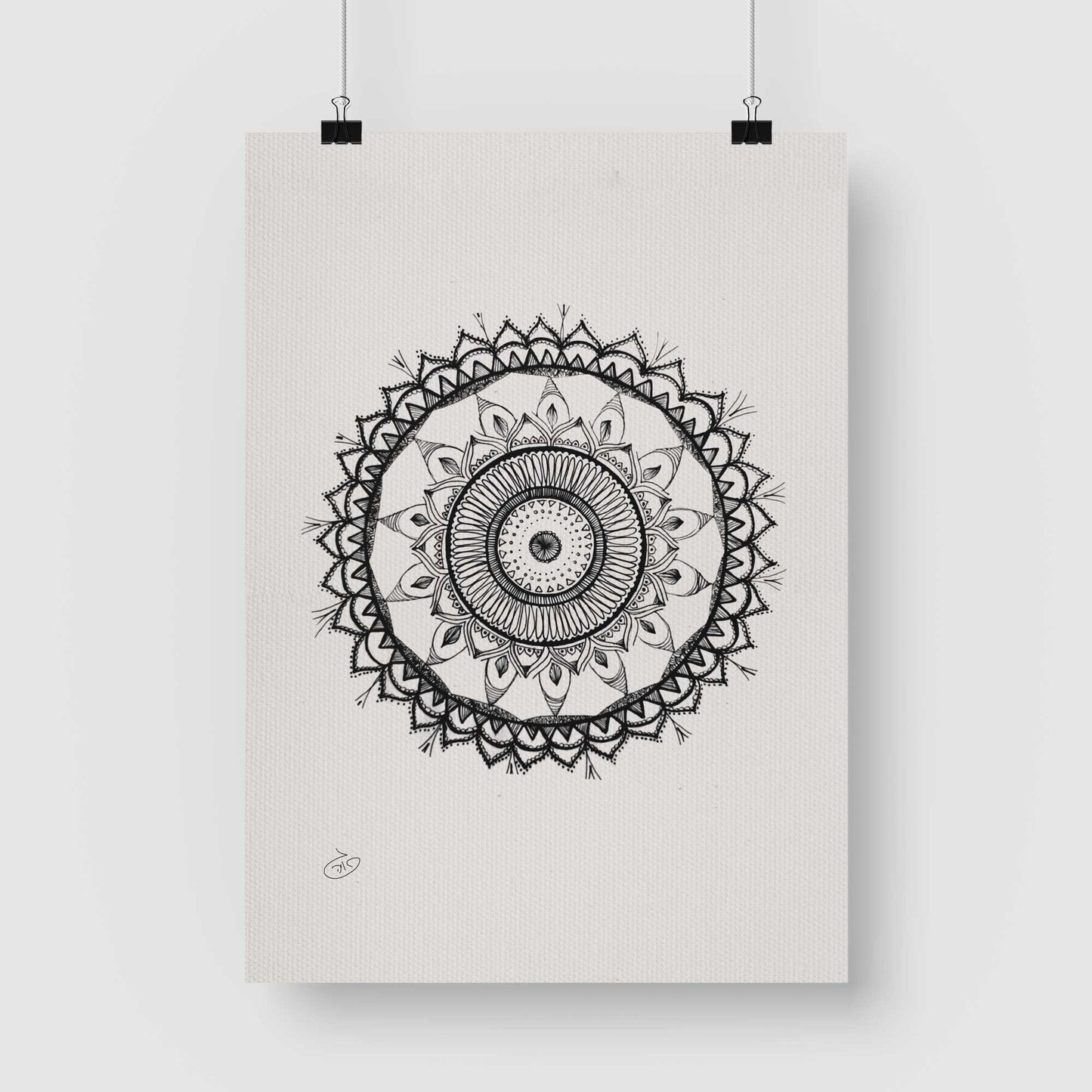 פוסטר Mandala - Khalida Poster ציור מקורי של גאיה המקדם את המודעות לאלימות בין בני זוג בכלל וכלפי נשים בפרט