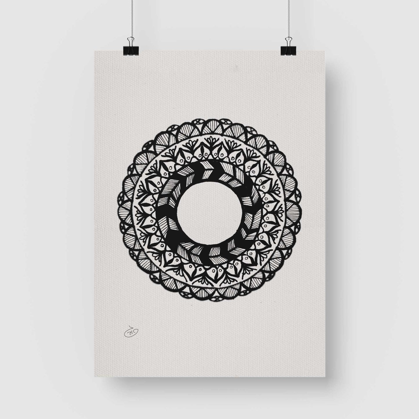 פוסטר Mandala - Panna Poster ציור מקורי של גאיה המקדם את המודעות לאלימות בין בני זוג בכלל וכלפי נשים בפרט
