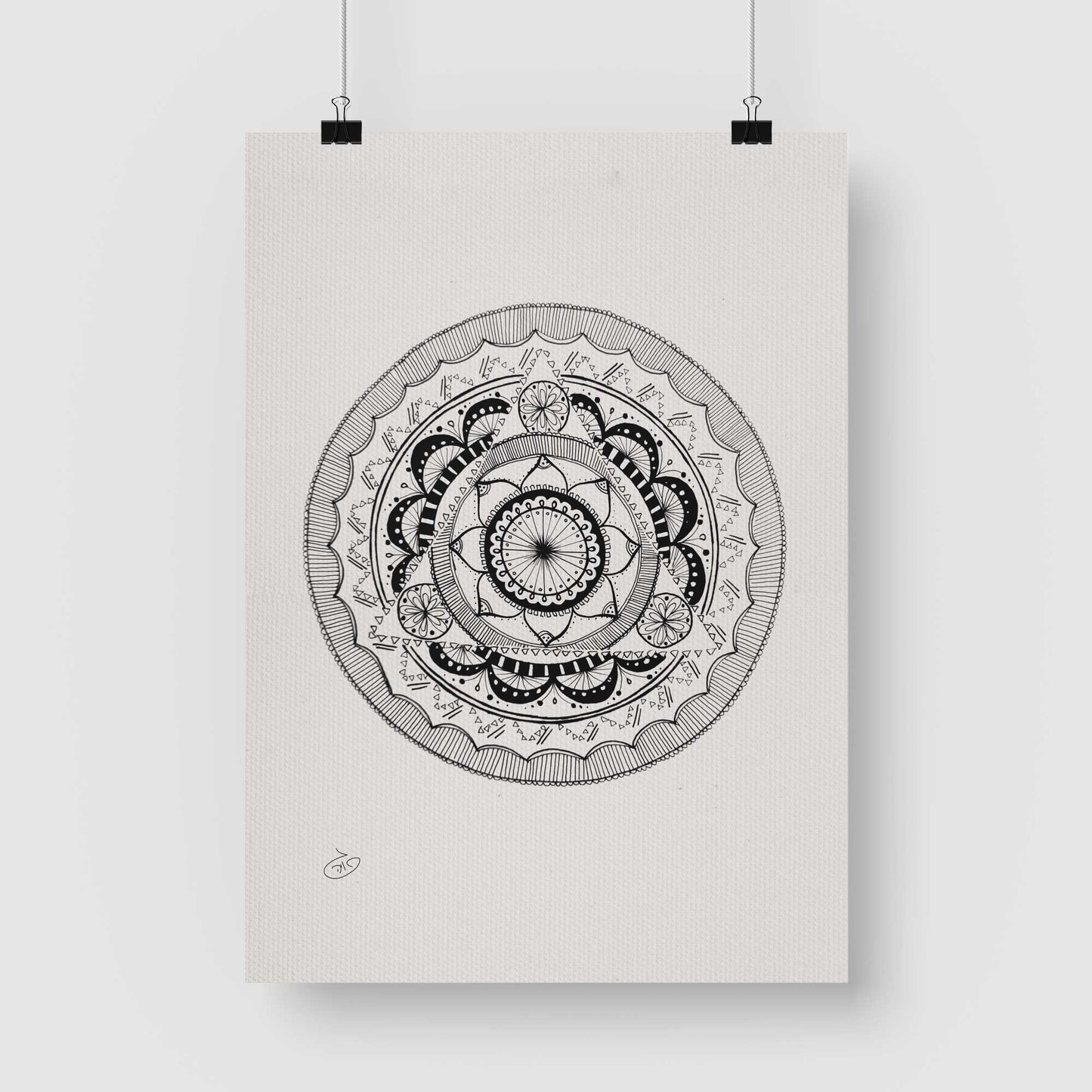 פוסטר Mandala - Vella Poster ציור מקורי של גאיה המקדם את המודעות לאלימות בין בני זוג בכלל וכלפי נשים בפרט