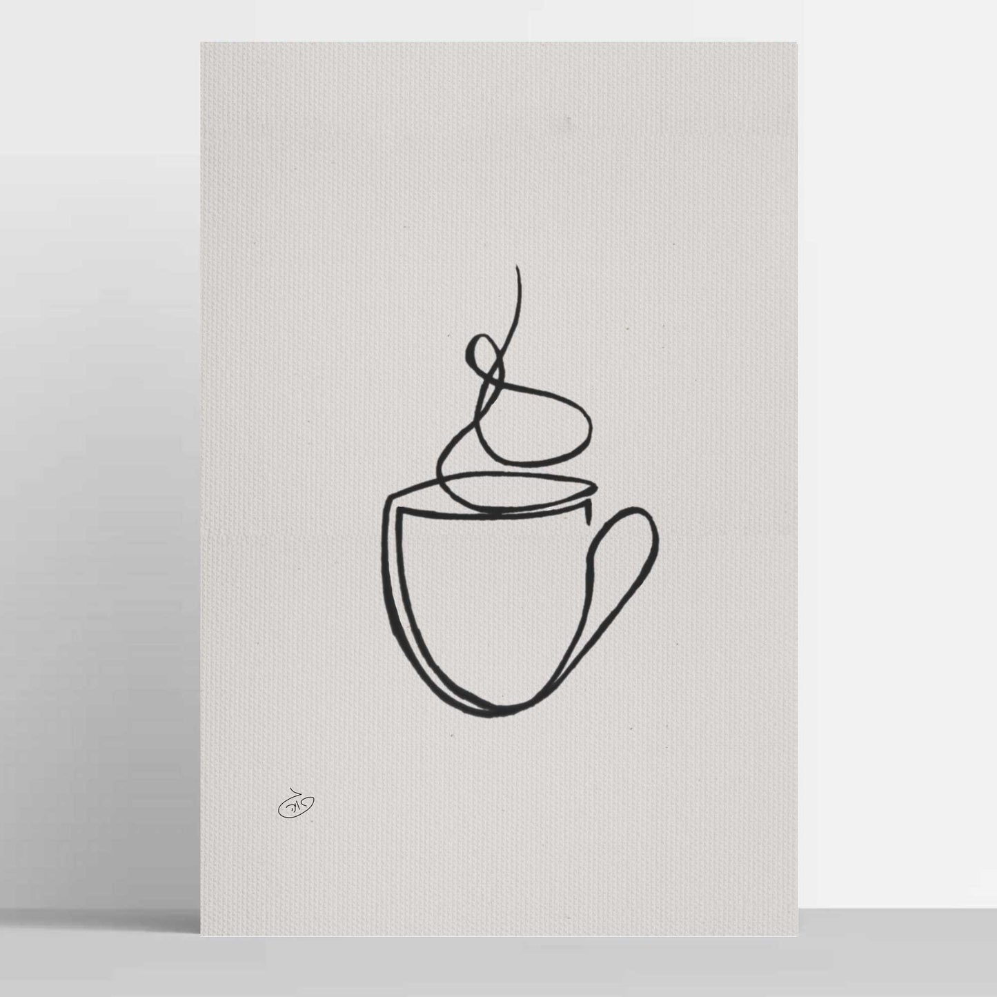 פוסטר One Line - coffee Poster ציור מקורי של גאיה המקדם את המודעות לאלימות בין בני זוג בכלל וכלפי נשים בפרט