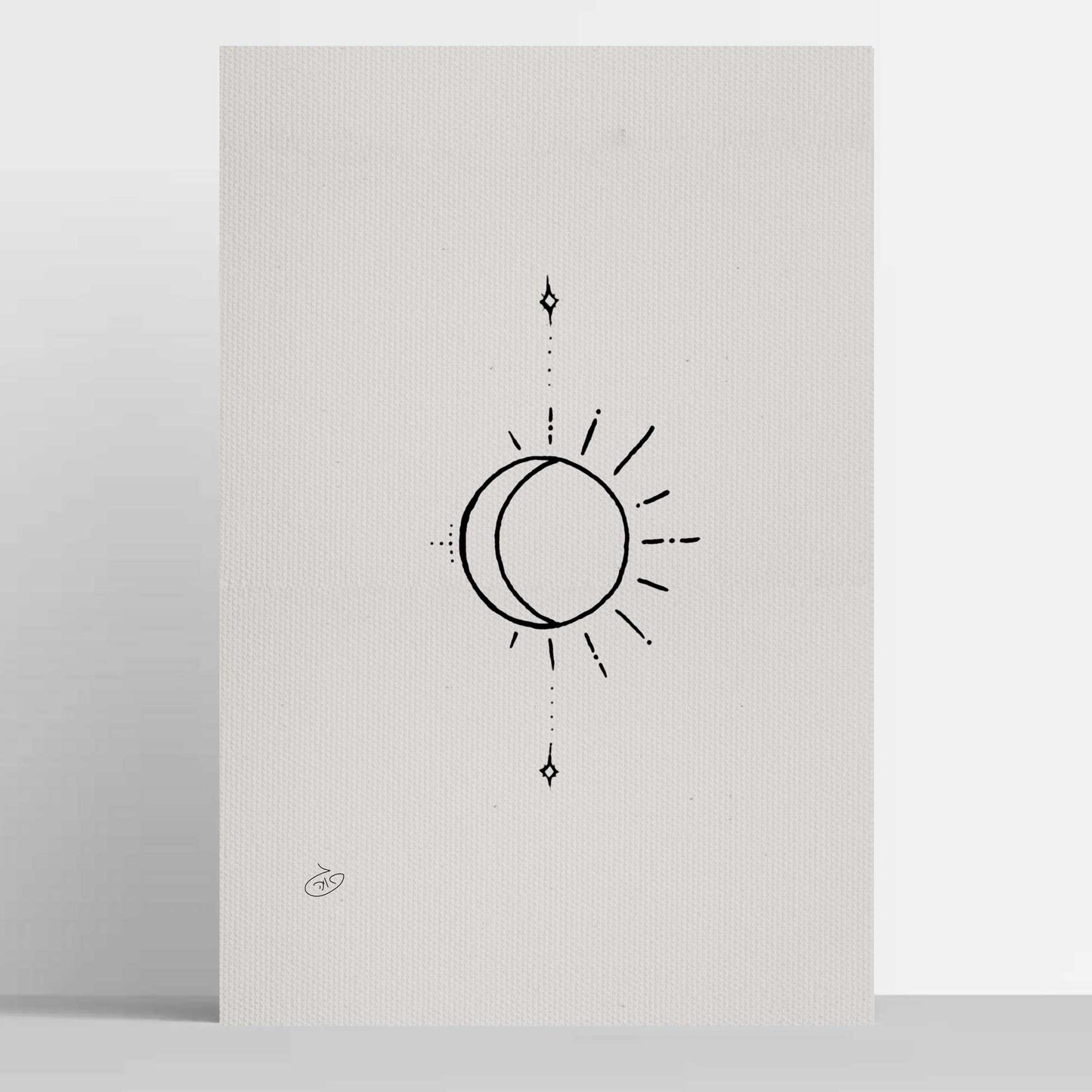 פוסטר Sun&Moon Poster ציור מקורי של גאיה המקדם את המודעות לאלימות בין בני זוג בכלל וכלפי נשים בפרט