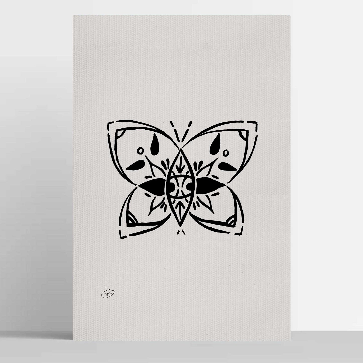 פוסטר Butterfly Poster ציור מקורי של גאיה המקדם את המודעות לאלימות בין בני זוג בכלל וכלפי נשים בפרט