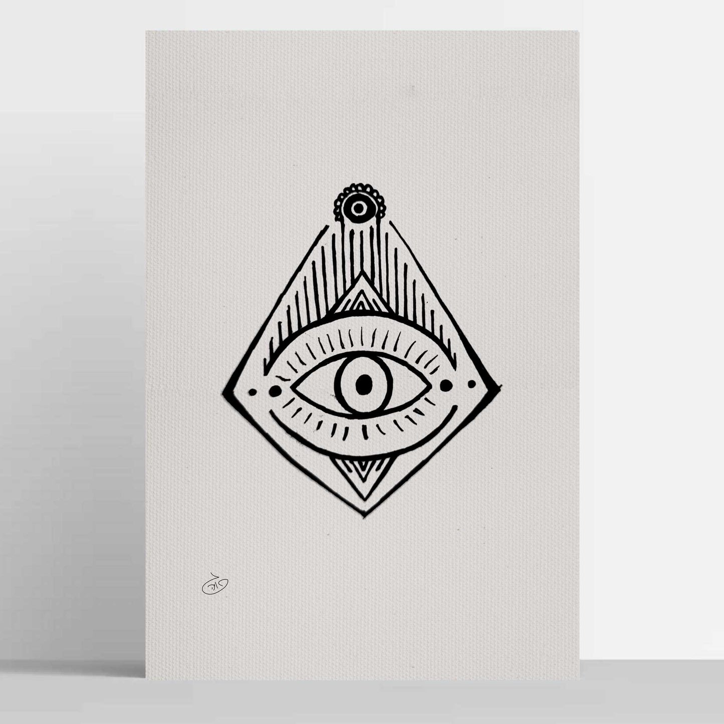 פוסטר Eye of Providence Poster ציור מקורי של גאיה המקדם את המודעות לאלימות בין בני זוג בכלל וכלפי נשים בפרט