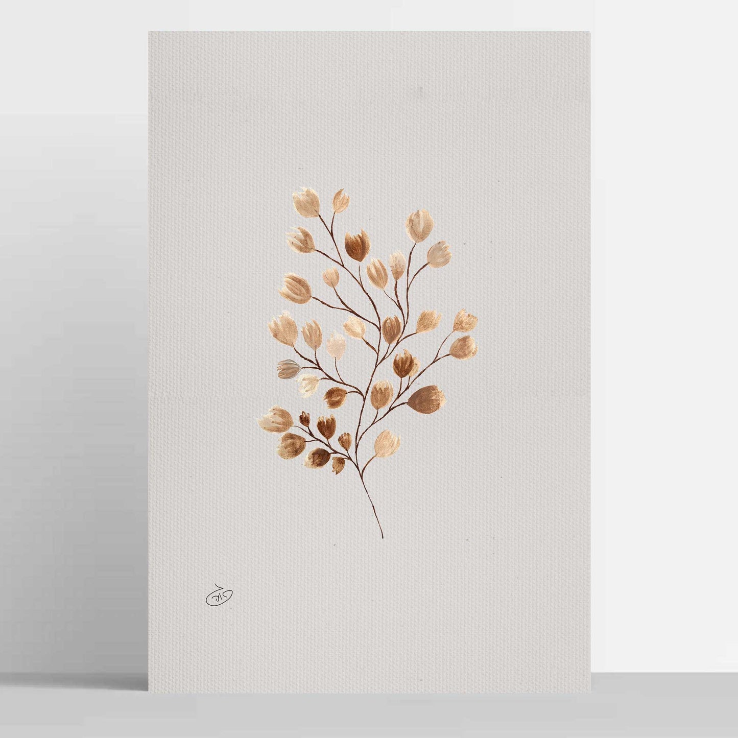 פוסטר Branches Poster ציור מקורי של גאיה המקדם את המודעות לאלימות בין בני זוג בכלל וכלפי נשים בפרט