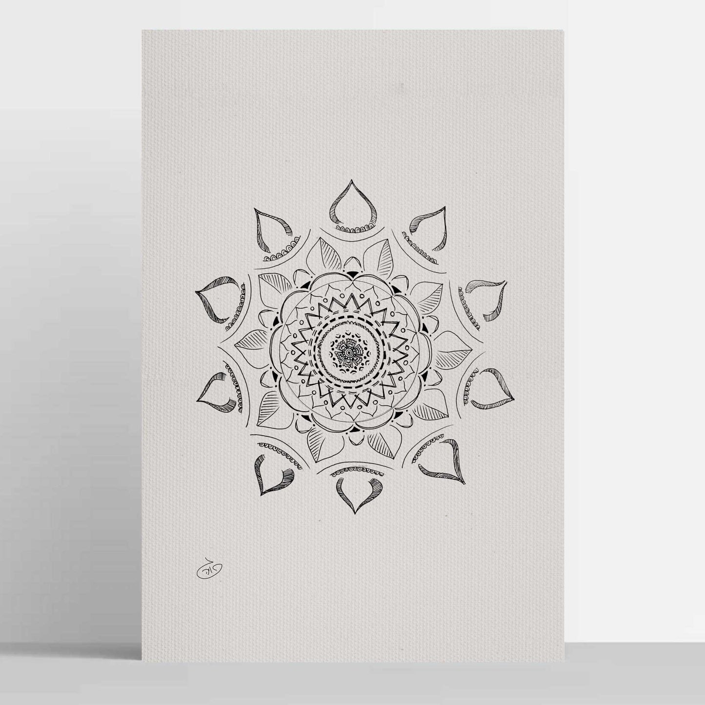 פוסטר Mandala - Acre Poster ציור מקורי של גאיה המקדם את המודעות לאלימות בין בני זוג בכלל וכלפי נשים בפרט