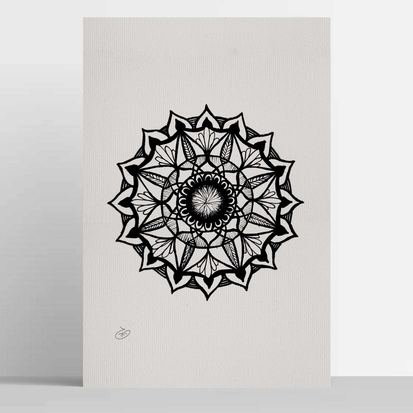 פוסטר Mandala - Ismerie Poster ציור מקורי של גאיה המקדם את המודעות לאלימות בין בני זוג בכלל וכלפי נשים בפרט