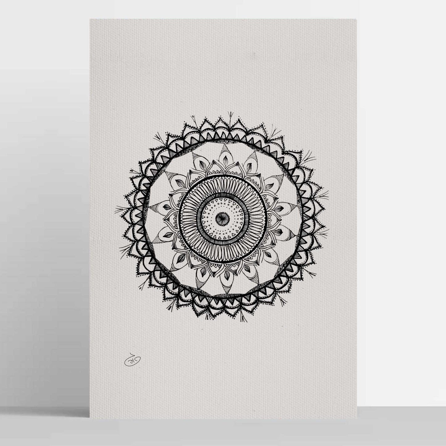פוסטר Mandala - Khalida Poster ציור מקורי של גאיה המקדם את המודעות לאלימות בין בני זוג בכלל וכלפי נשים בפרט