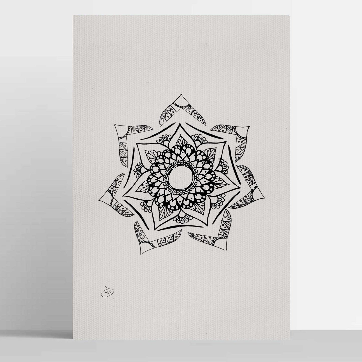 פוסטר Mandala - Peace Poster ציור מקורי של גאיה המקדם את המודעות לאלימות בין בני זוג בכלל וכלפי נשים בפרט