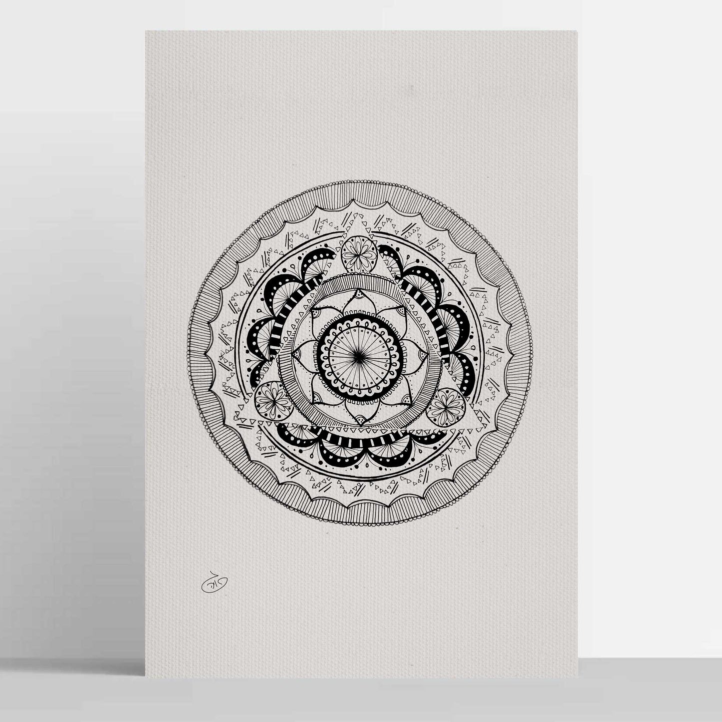 פוסטר Mandala - Vella Poster ציור מקורי של גאיה המקדם את המודעות לאלימות בין בני זוג בכלל וכלפי נשים בפרט