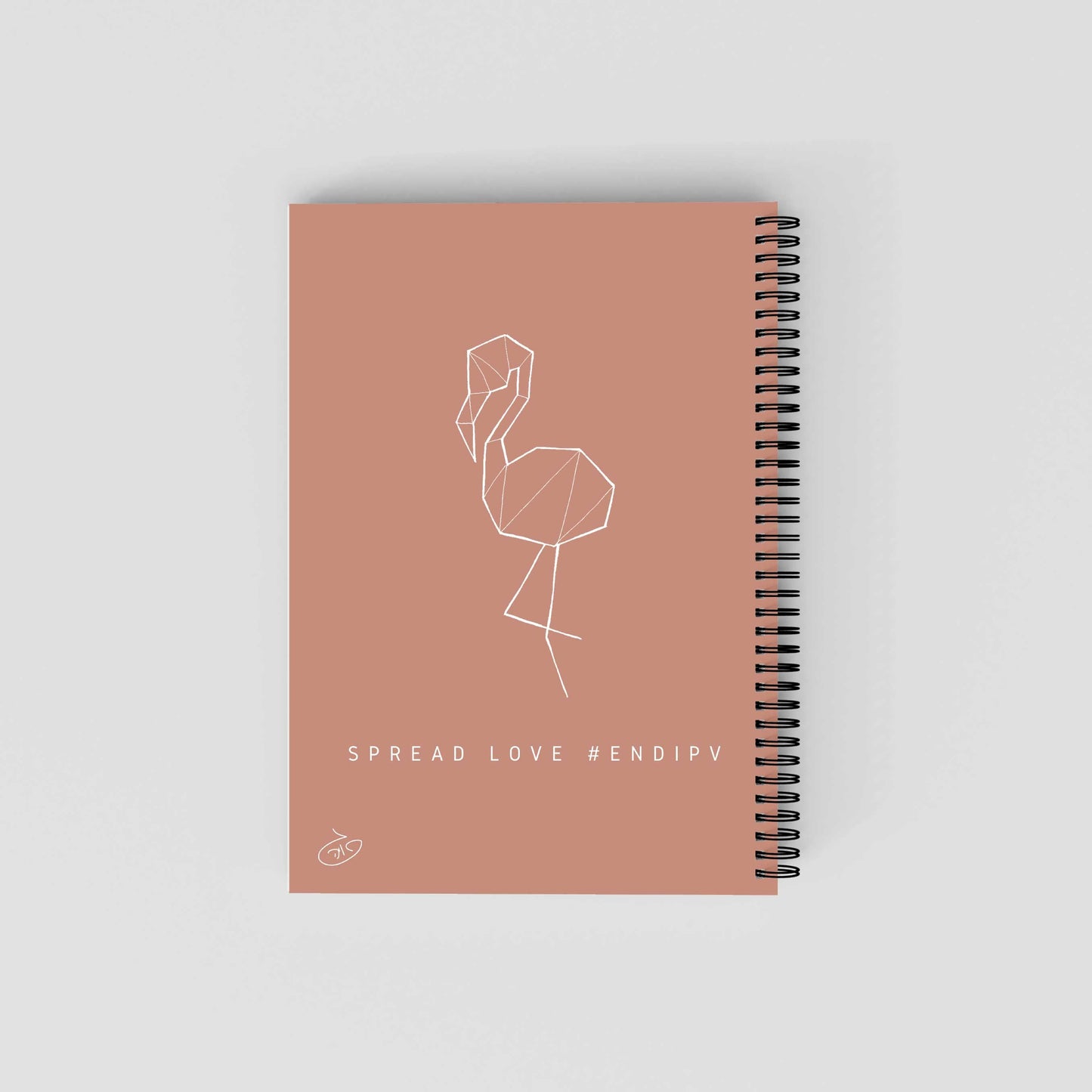 One Line - Flamingo Notebook | Gaya's Drawing | מחברת ספירלה עם הציורים של גאיה