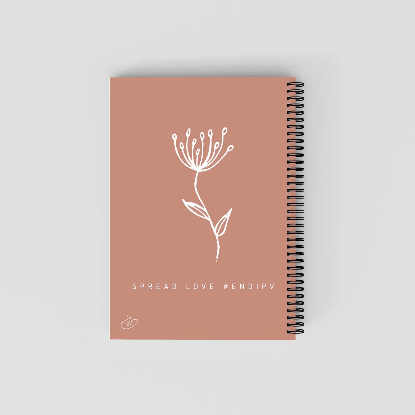 One Line - Lady back Notebook | Gaya's Drawing | מחברת ספירלה עם הציורים של גאיה