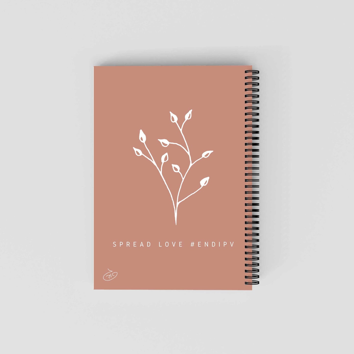 One Line Floral - Bouquet Notebook | Gaya's Drawing | מחברת ספירלה עם הציורים של גאיה