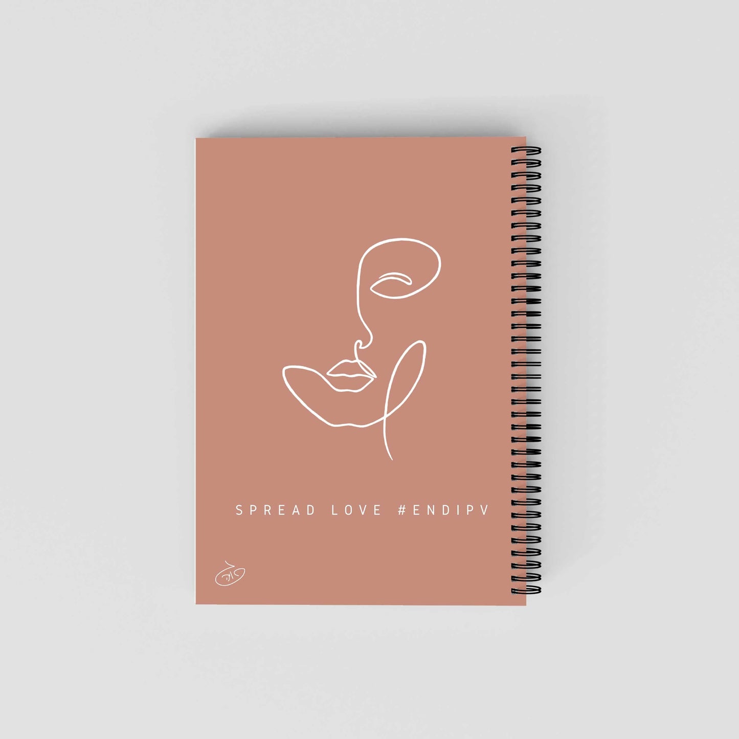 One Line Flower - Sunny Notebook | Gaya's Drawing | מחברת ספירלה עם הציורים של גאיה