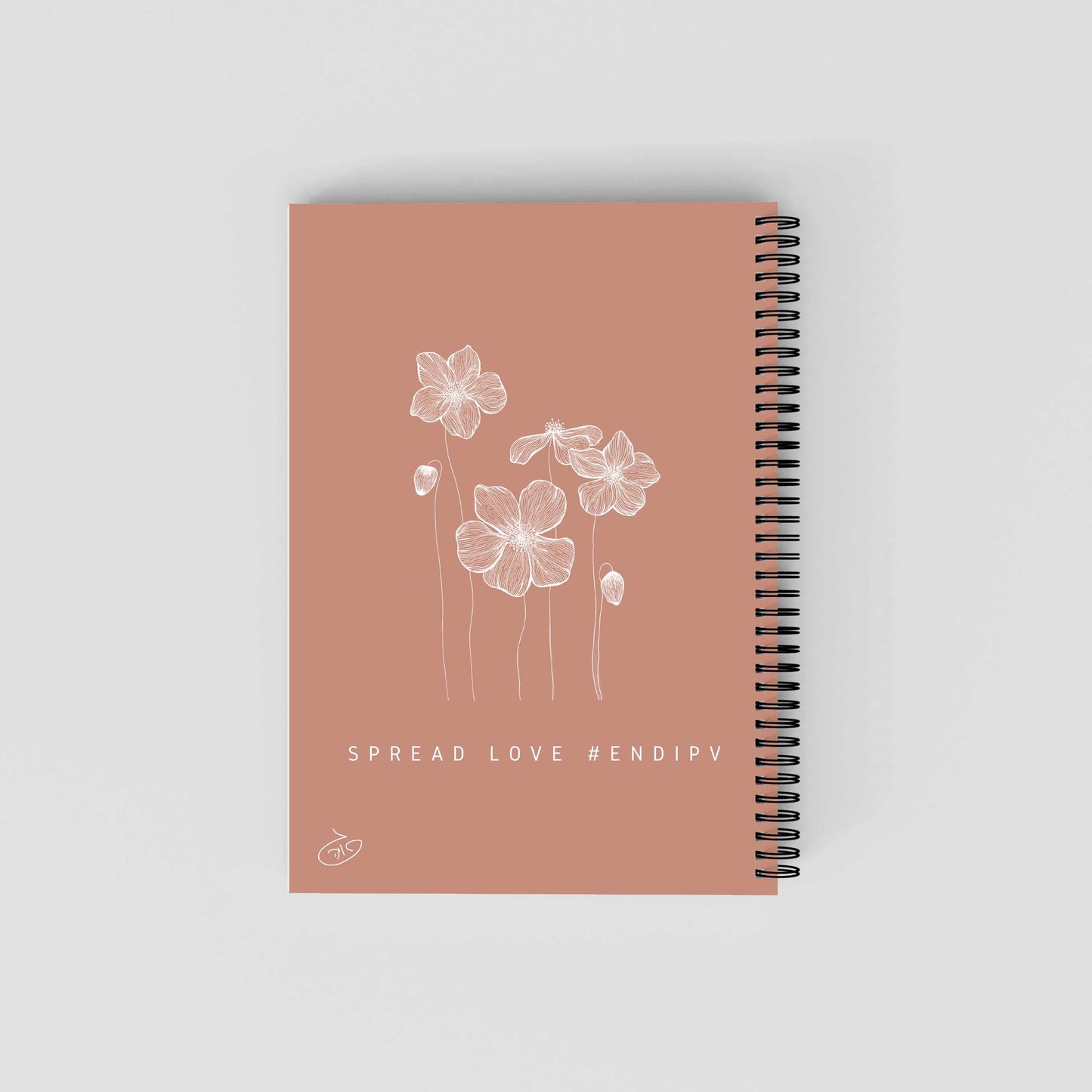 Poppies Flowers Notebook | Gaya's Drawing | מחברת ספירלה עם הציורים של גאיה