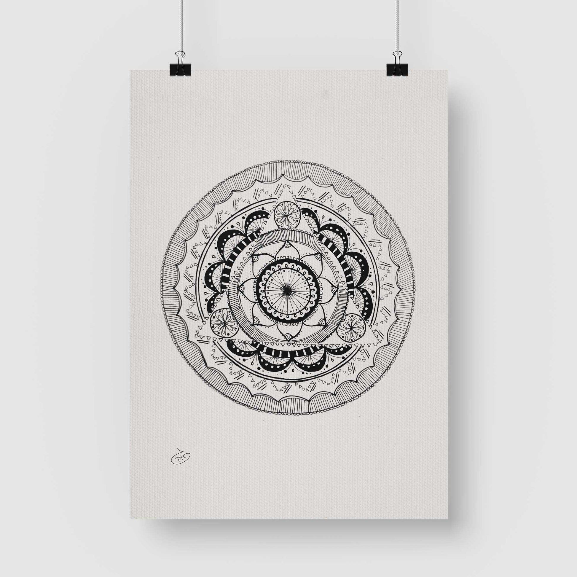 פוסטר Mandala - Vella Poster ציור מקורי של גאיה המקדם את המודעות לאלימות בין בני זוג בכלל וכלפי נשים בפרט