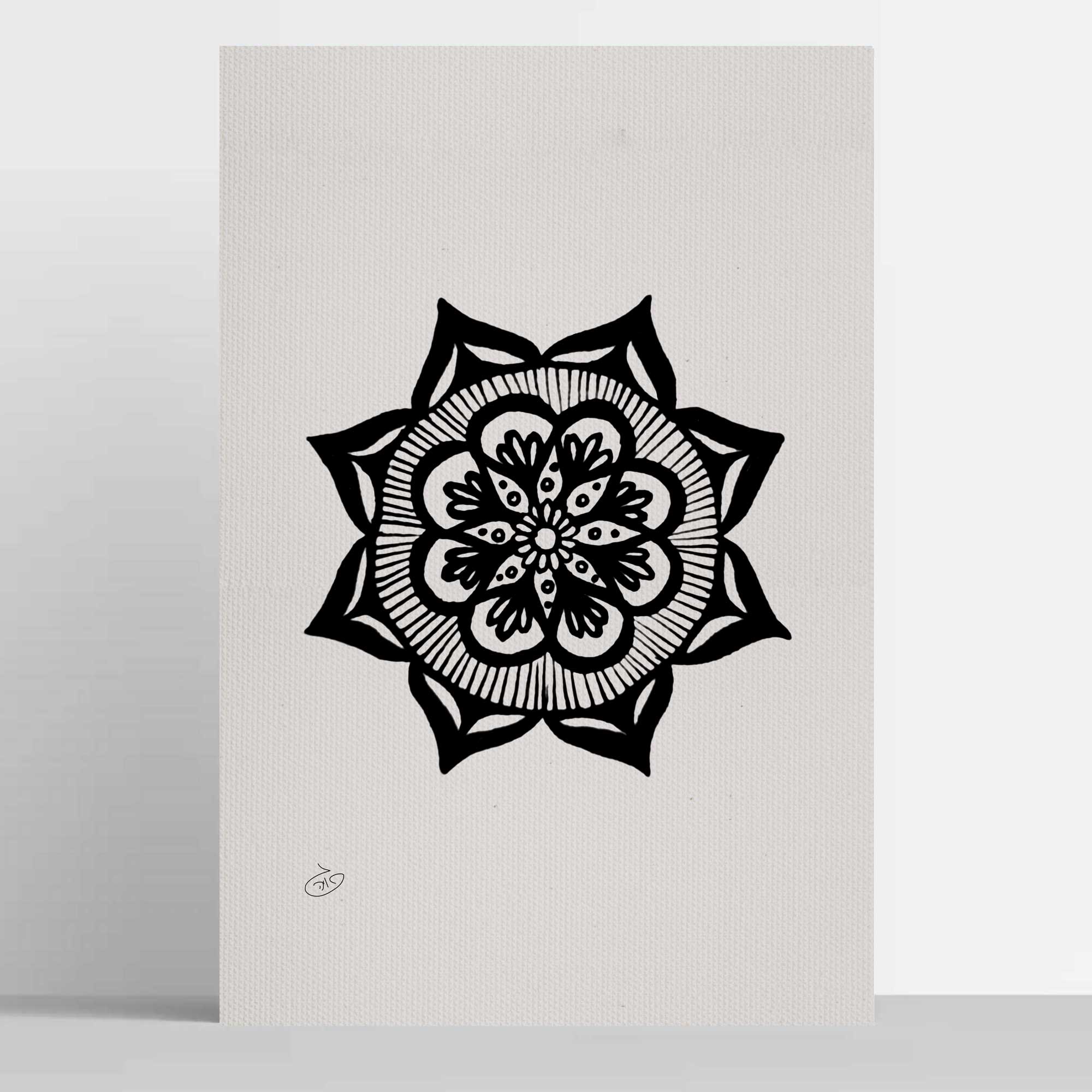 Gaya's Drawing | Mandala - Mandara Poster פוסטר איכותי מציור של גאיה