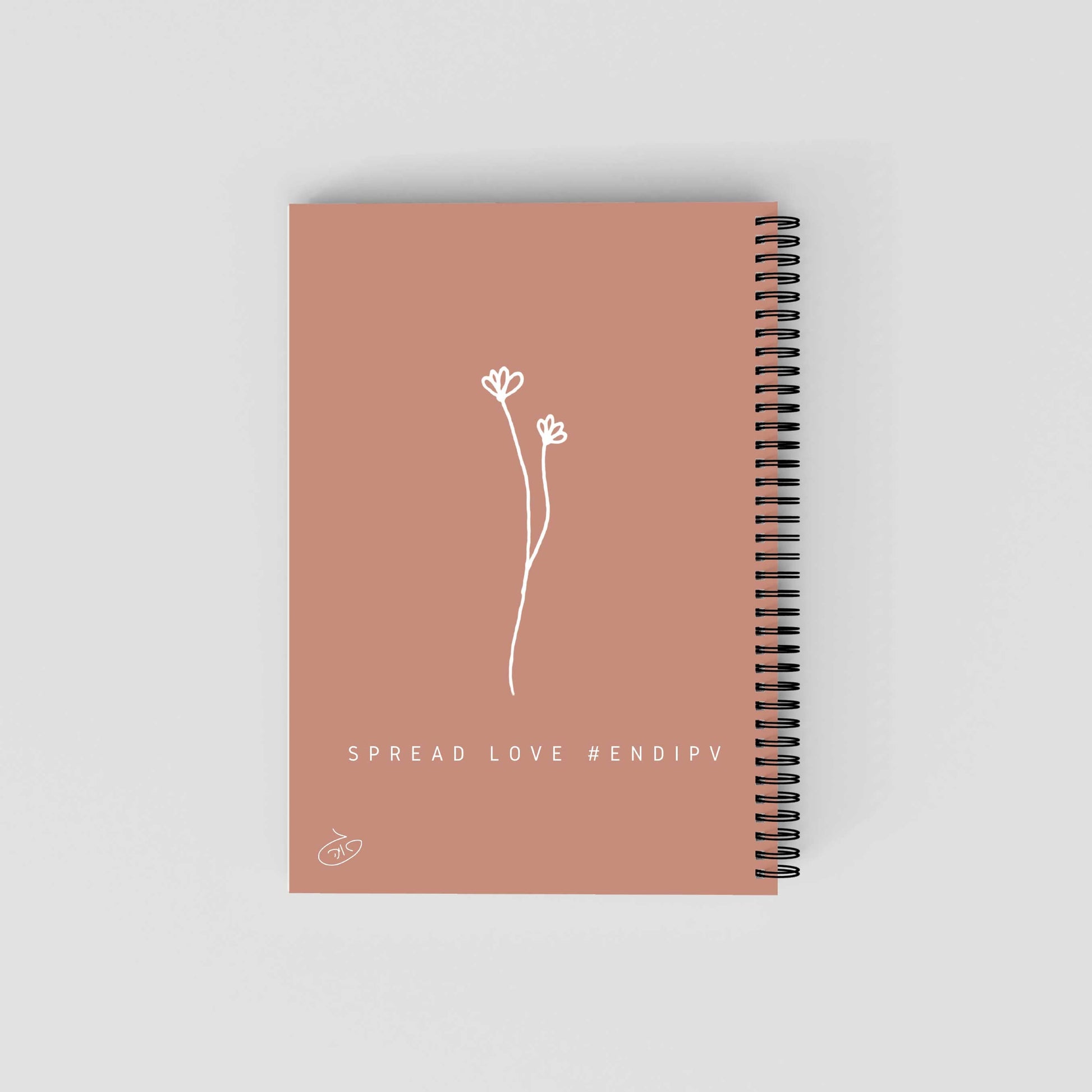 One Line Flower - Calendula Notebook | Gaya's Drawing | מחברת ספירלה עם הציורים של גאיה