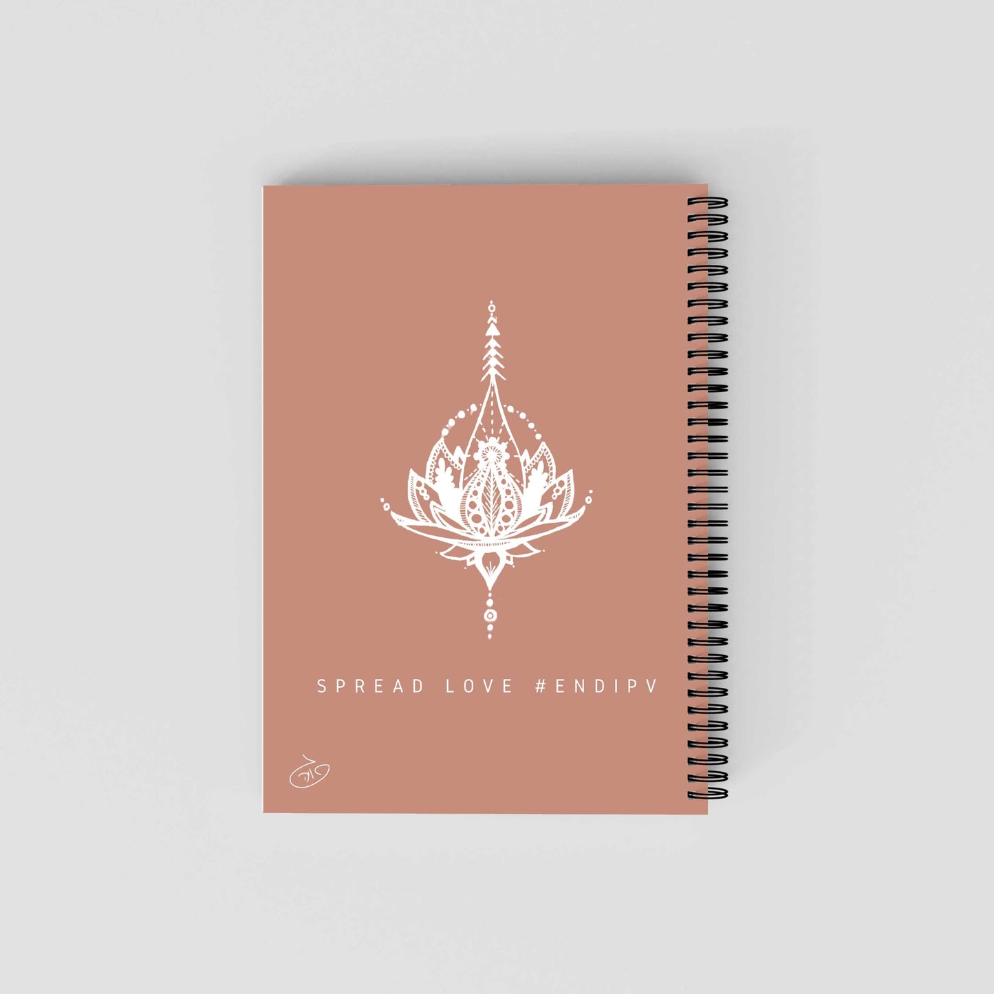 White Lily Lotus Notebook | Gaya's Drawing | מחברת ספירלה עם הציורים של גאיה