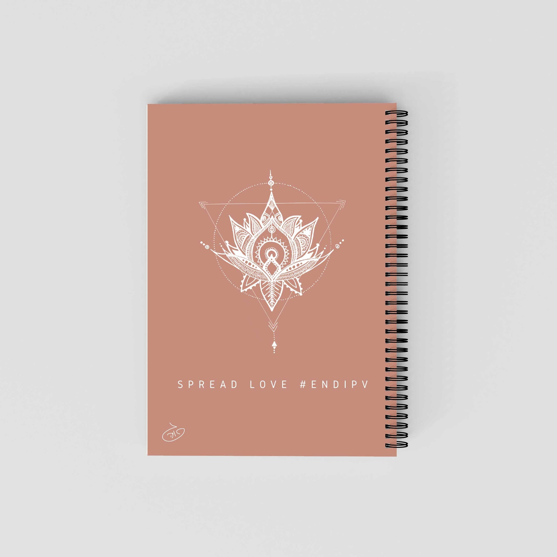 Nymphaea lotus Notebook | Gaya's Drawing | מחברת ספירלה עם הציורים של גאיה
